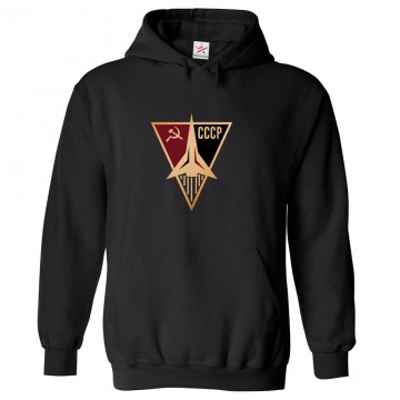  Soviet Union Space Program Classic Unisex Kids and Adults Pullover Hoodie